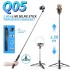 Shkop Selfie me Bluetooth | Selfie Stick Q05