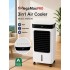 Ftohes Ajri Portativ MegaMax PRO 3in1 Ftohje, Ventilim dhe Lageshtim Ajri | Air Cooler MM1210  
