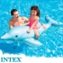 Komardare Intex ne Forme Delfini 175x66cm