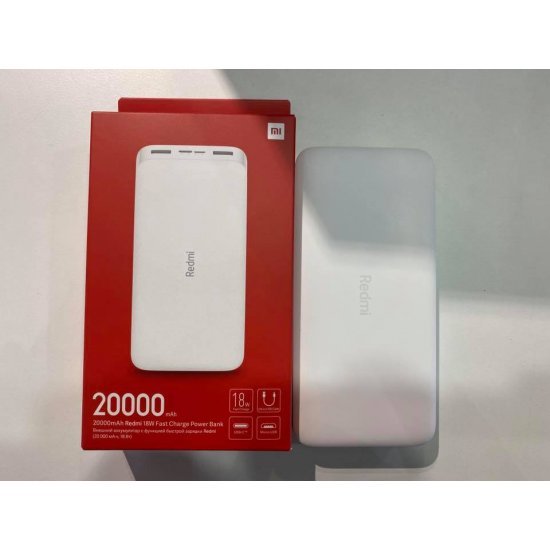 Bateri e Jashtme Xiaomi Redmi Power Bank 20000mAh