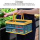 Kuti Organizimi | Storage Folding Basket 