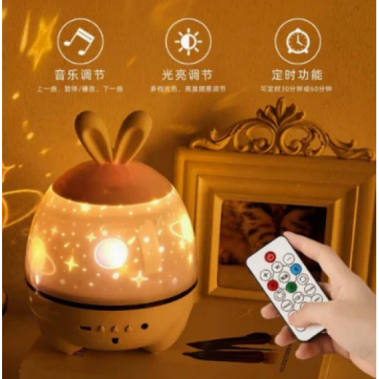 Projektor Yjesh per Femije | Cute Rabbit Star Night Light Projector