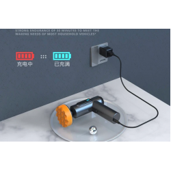 Furce Elektrike per Pastrim dhe Llustrim Makine 