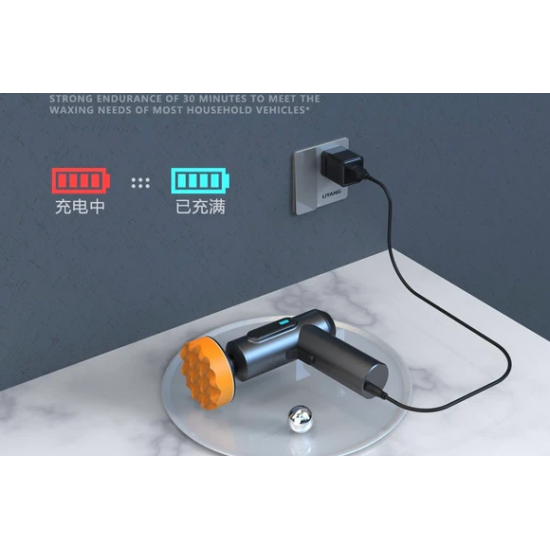 Furce Elektrike per Pastrim dhe Llustrim Makine 