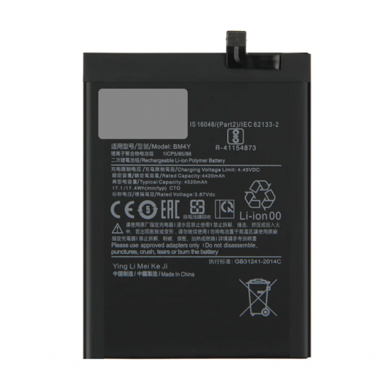 Bateri per Xiaomi Poco F3