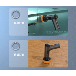 Furce Elektrike per Pastrim dhe Llustrim Makine 