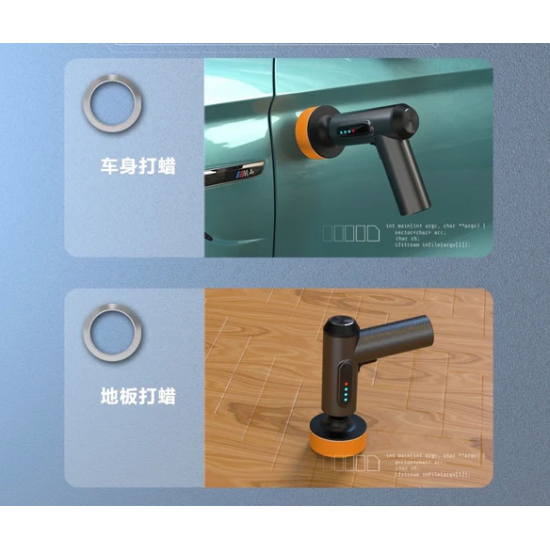 Furce Elektrike per Pastrim dhe Llustrim Makine 