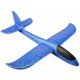 Aeroplan Loder | Lodra per Femije Aeroplan Loder | Lodra per Femije