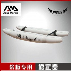 Stabilizues Aqua Marina per Serfistet Fillesatar dhe per Lundrim | Surfboard