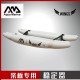 Stabilizues Aqua Marina per Serfistet Fillesatar dhe per Lundrim | Surfboard Stabilizues Aqua Marina per Serfistet Fillesatar dhe per Lundrim | Surfboard