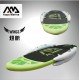Stabilizues Aqua Marina per Serfistet Fillesatar dhe per Lundrim | Surfboard Stabilizues Aqua Marina per Serfistet Fillesatar dhe per Lundrim | Surfboard