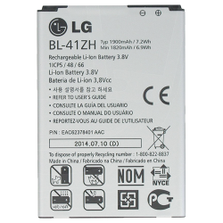 Bateri LG Leon BL-41ZH 