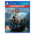 Loje per PS4 God of War | Playstation 4
