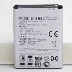 Bateri LG BL-59UH