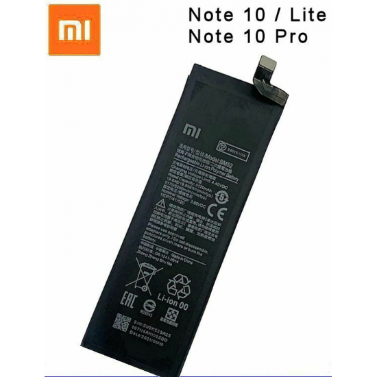 Bateri Xiaomi Mi Note 10 Lite - BM52