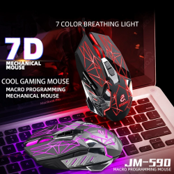 Mouse Gaming me Kabell JM-590