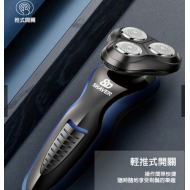 Makine Rroje Elektrike Feinite | Shaver Clipper FS-5388