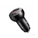 Karikues Mcdodo Per Makine | Car Charger with Digital Display  