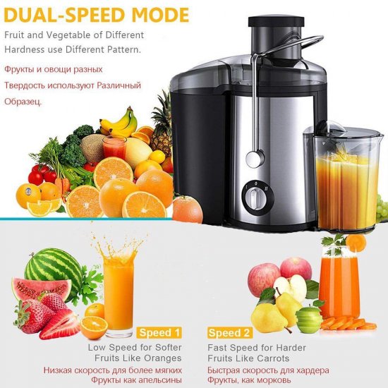 Shtrydhese Frutash RAF | Juice Extractor R2817S