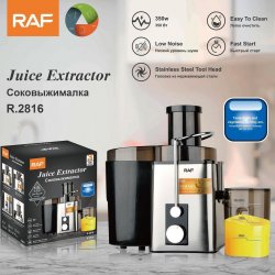 Shtrydhese Frutash RAF | Juice Extractor R2817S