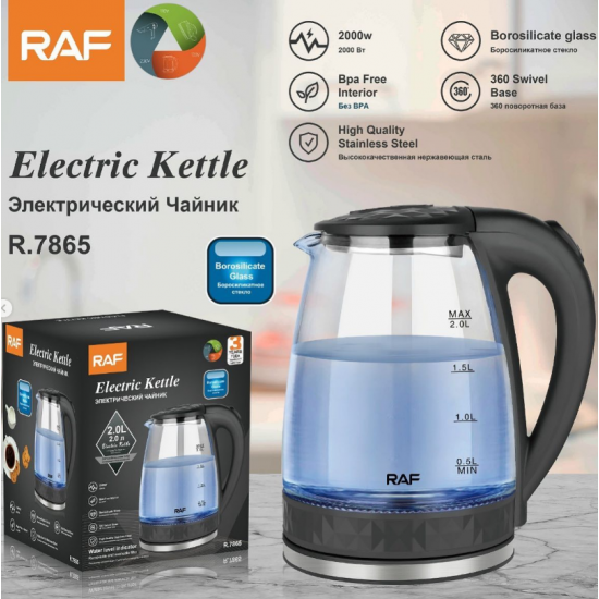 Ibrik Elektrik me Drite LED | RAF Electric Kettle