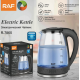 Ibrik Elektrik me Drite LED | RAF Electric Kettle