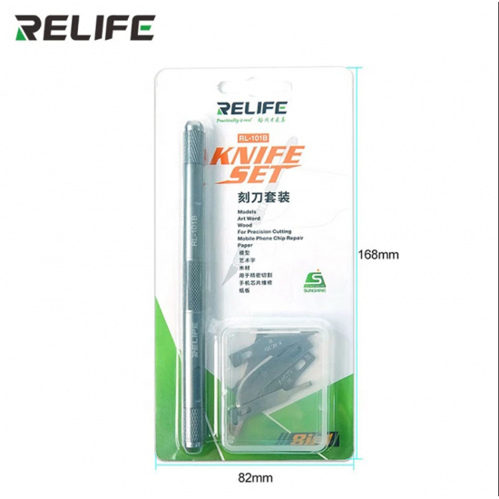 Set Thikash 8 in1 | RELIFE  Mobile Phone Repair Kit