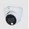 Kamera Inteligjente Dahua 5MP | Dual Light Fixed-Focal Eyeball Camera HFW1500TLM-IL-A