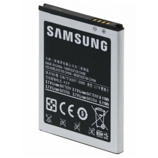 Bateri Samsung Neo I9100