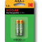 Bateri Kodak e Rikarikueshme 1000 mAh
