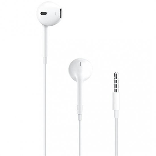 Kufje per iPhone |EarPods