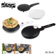 Berese Krepash Dsp | Crepe Maker KC3016