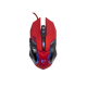 Mouse Gaming White Shark CAESAR-RED 6d 4800 dpi | VideoGame 