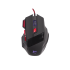 Mouse Gaming White Shark MARCUS-BLACK 7d 4800 dpi| VideoGame 