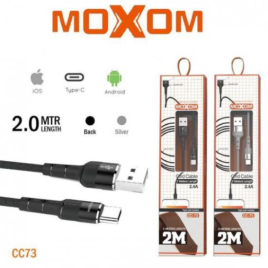 Fishe Karikimi  Moxom CC-73 2.4A  200CM |Grid Cable