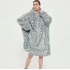 Batanie si Hoodie | Hooded Wearable Blanket