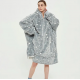 Batanie si Hoodie | Hooded Wearable Blanket