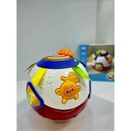 Loder ne Forme Topi me Muzike | Lodra per Femije