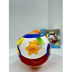 Loder ne Forme Topi me Muzike | Lodra per Femije