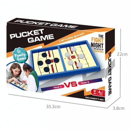 Loje Katapult per Femije | Pucket Game 