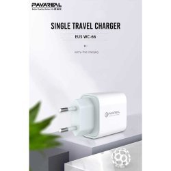 Karikues PAVAREAL 18w | Eu Travel Fast Charger WC-66