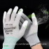 Doreza Servisi RELIFE RL-063 | Protective Gloves