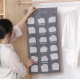 Organizuese per Rroba | Hanging Wardrobe Organiser