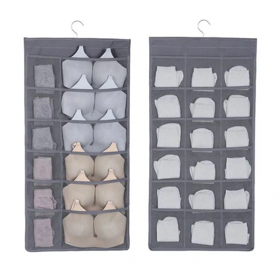 Organizuese per Rroba | Hanging Wardrobe Organiser