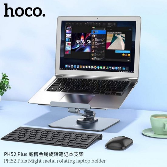 Mbajtese Alumini per Tablet dhe Laptop Hoco PH52 Plus