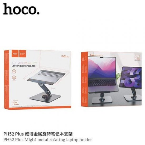 Mbajtese Alumini per Tablet dhe Laptop Hoco PH52 Plus