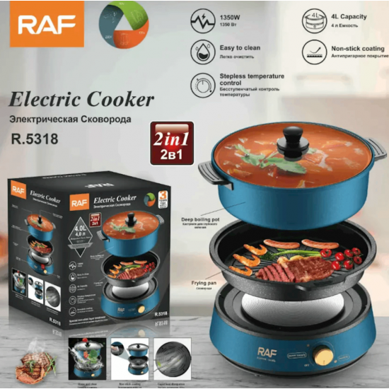 Tenxhere Elektrike Multifunksionale RAF R5318 | Electric Cooker