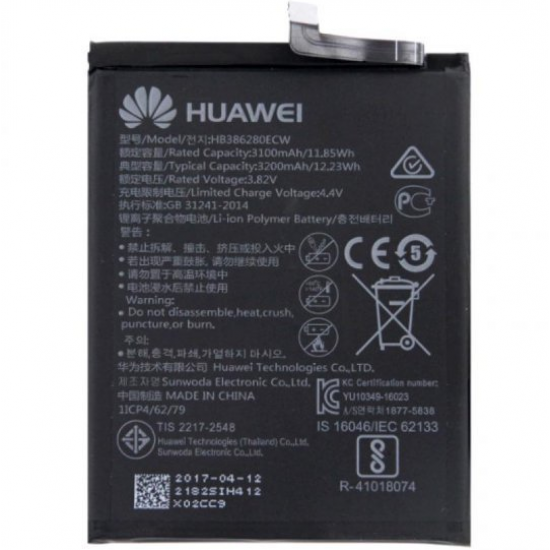 Bateri Huawei P40 Lite