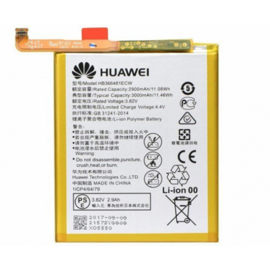 Bateri Huawei Y6 2018