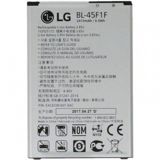 Bateri LG K4 